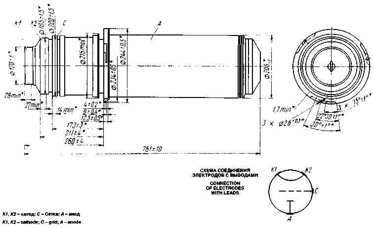 gu-88p(2)00041.jpg